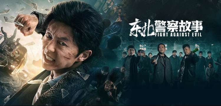 长夜行舟 热播电视剧全集手机免费在线观看